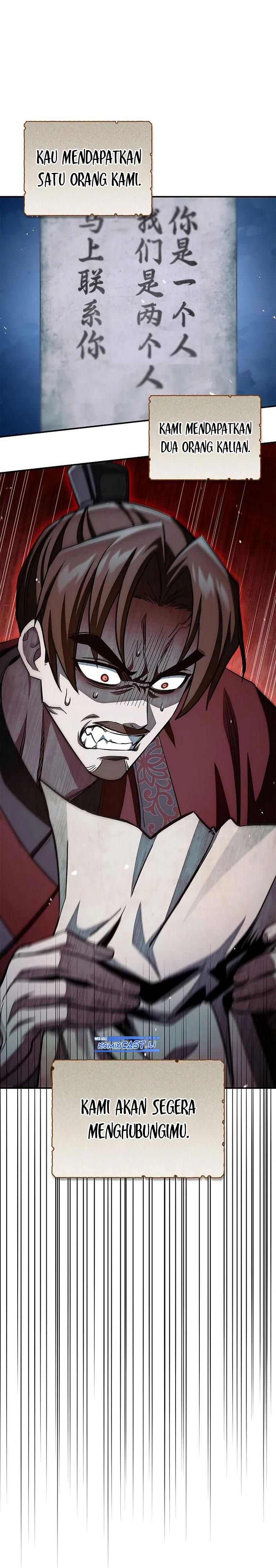 Heavenly Grand Archive’s Young Master chapter 142