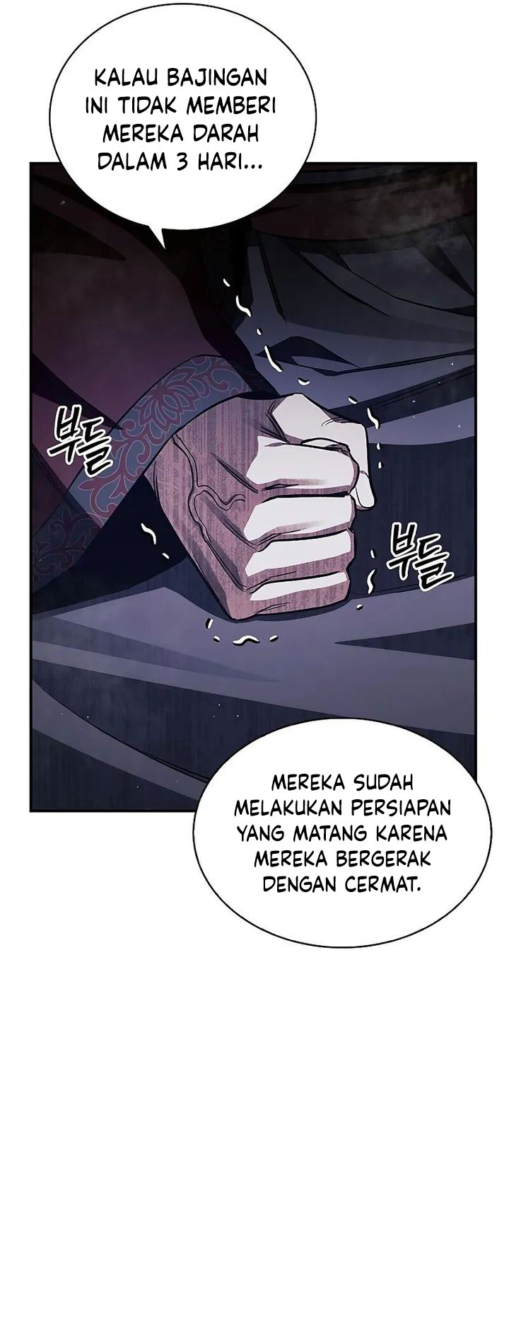 Heavenly Grand Archive’s Young Master chapter 142