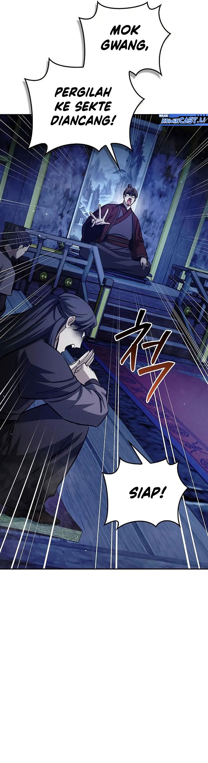 Heavenly Grand Archive’s Young Master chapter 142