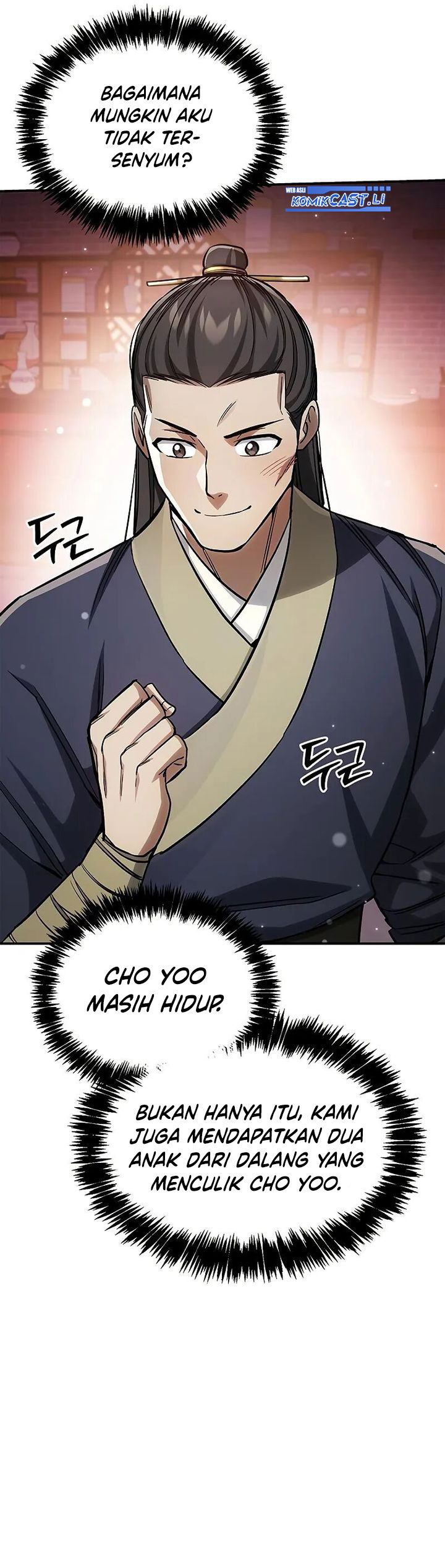Heavenly Grand Archive’s Young Master chapter 142