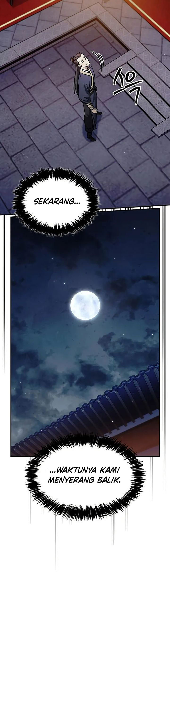 Heavenly Grand Archive’s Young Master chapter 142