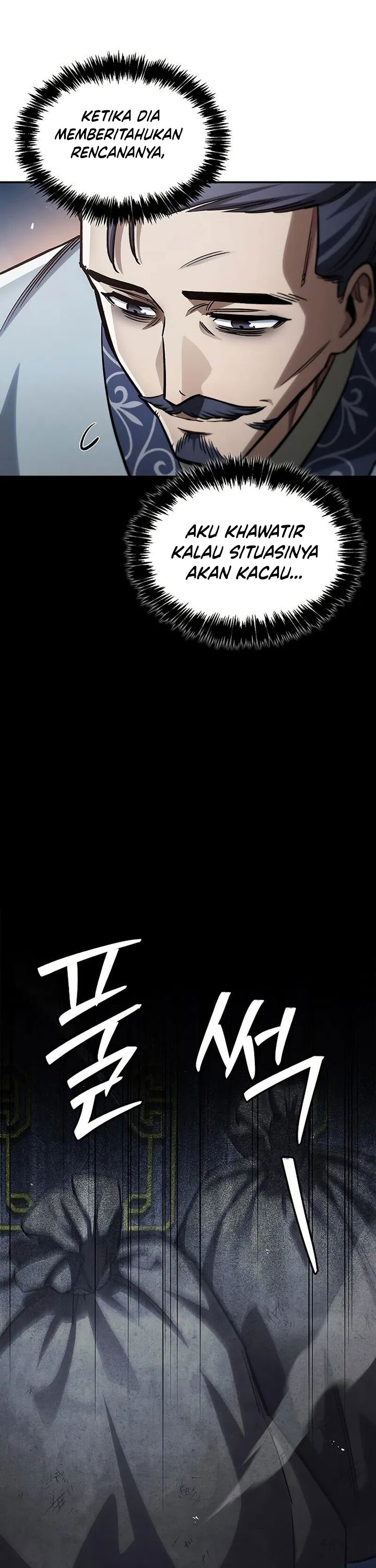 Heavenly Grand Archive’s Young Master chapter 142