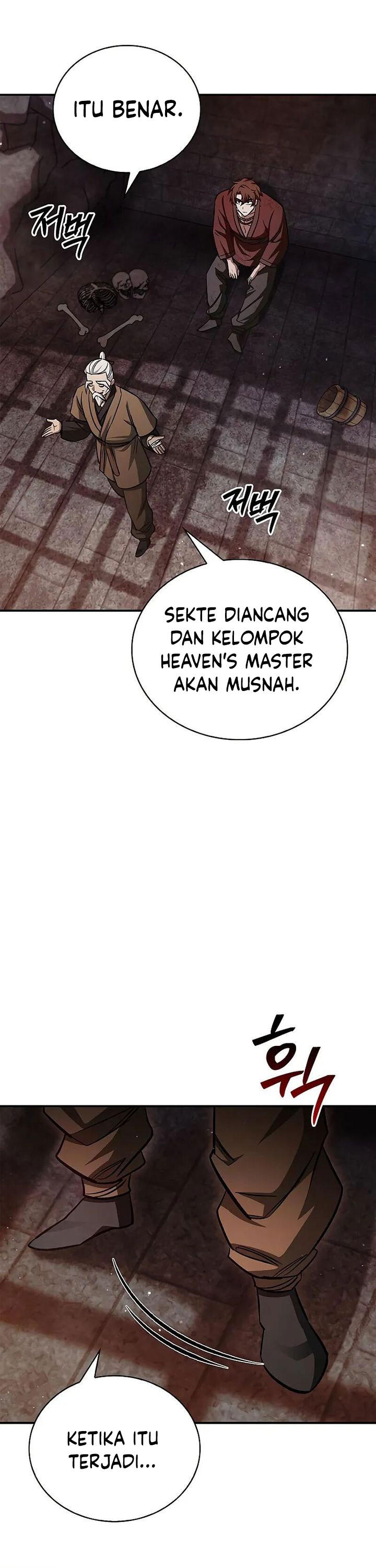Heavenly Grand Archive’s Young Master chapter 142