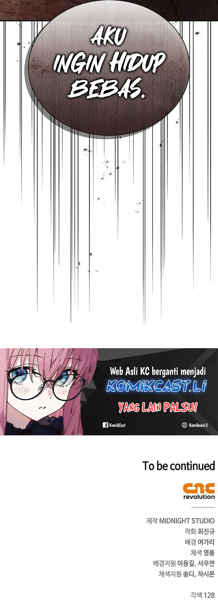 Heavenly Grand Archive’s Young Master chapter 142