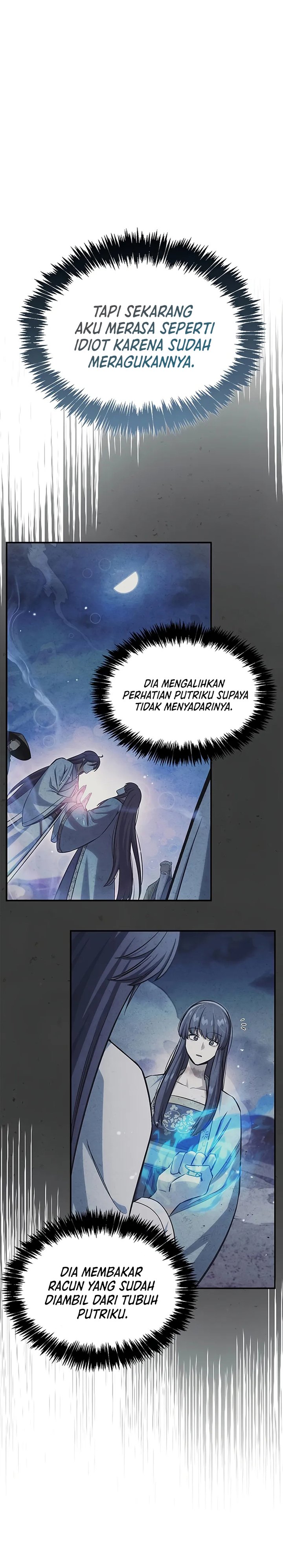Heavenly Grand Archive’s Young Master chapter 145