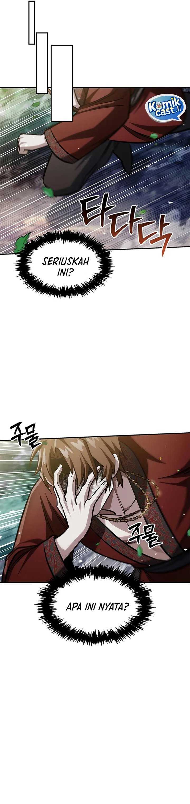 Heavenly Grand Archive’s Young Master chapter 145
