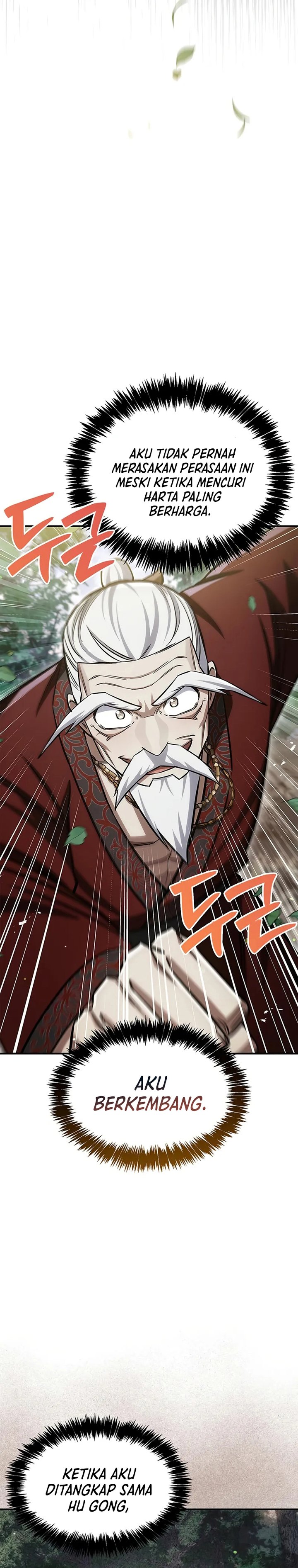 Heavenly Grand Archive’s Young Master chapter 145