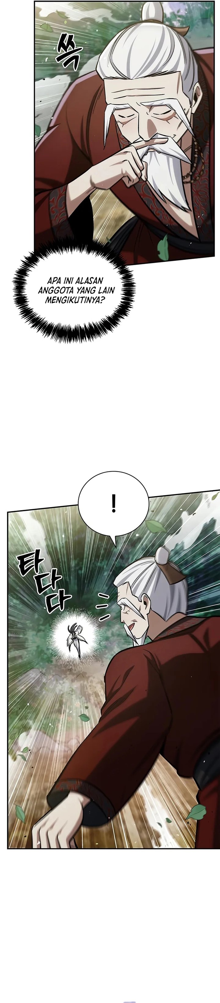 Heavenly Grand Archive’s Young Master chapter 145
