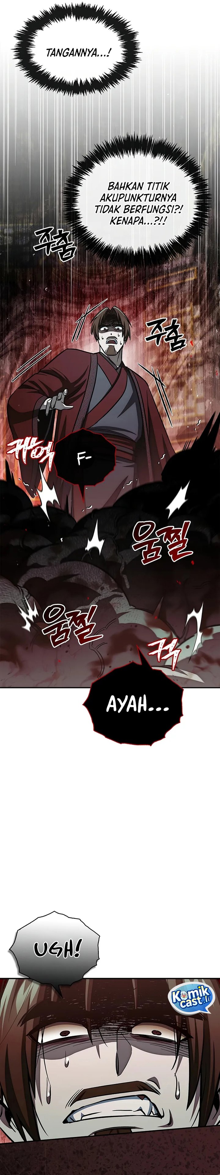 Heavenly Grand Archive’s Young Master chapter 145