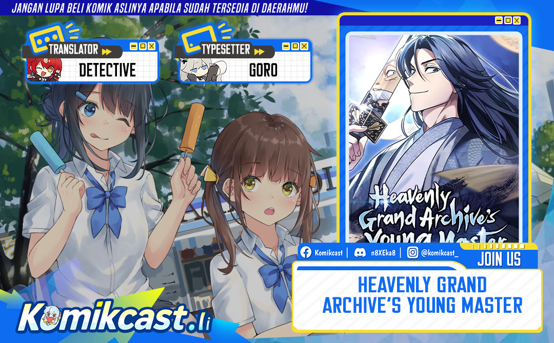 Heavenly Grand Archive’s Young Master chapter 146