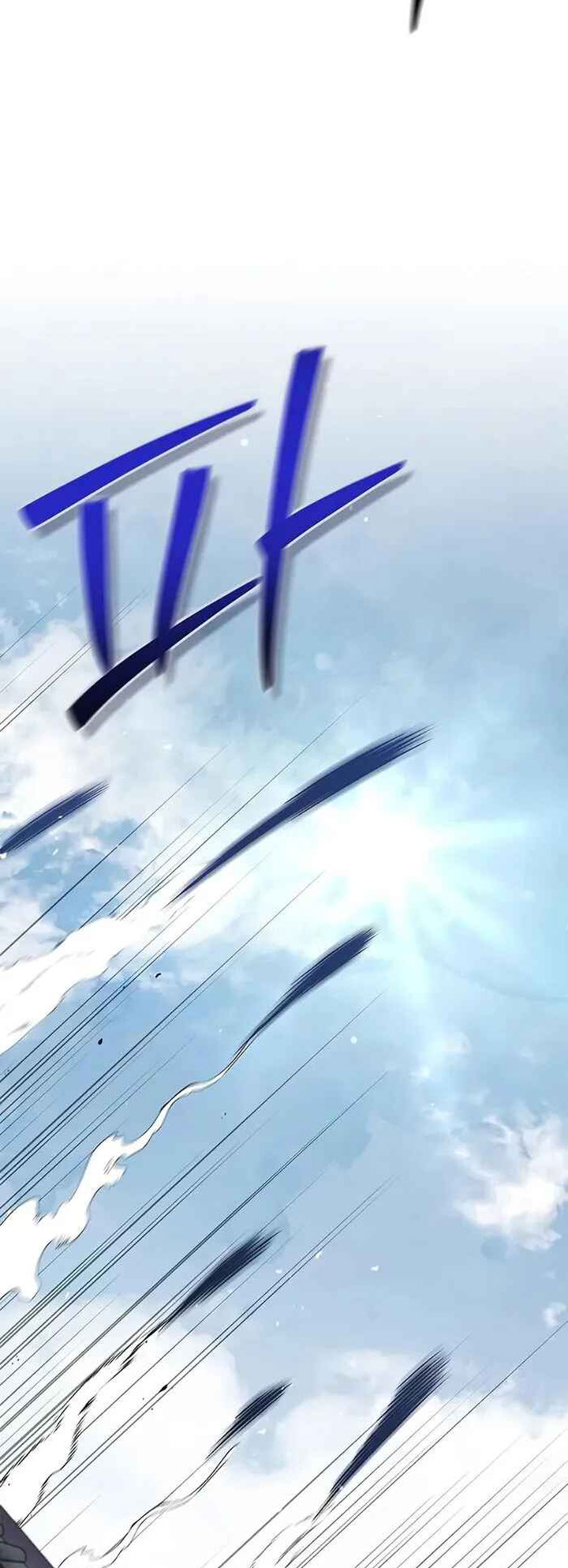 Heavenly Grand Archive’s Young Master chapter 146