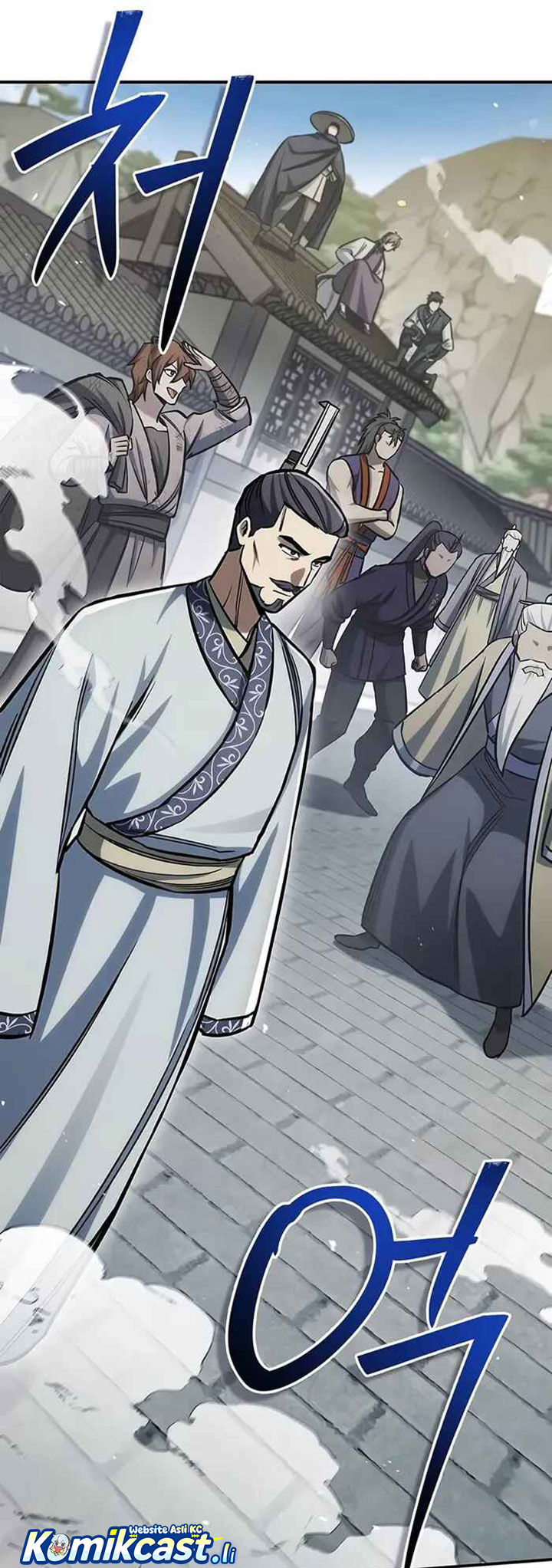 Heavenly Grand Archive’s Young Master chapter 146