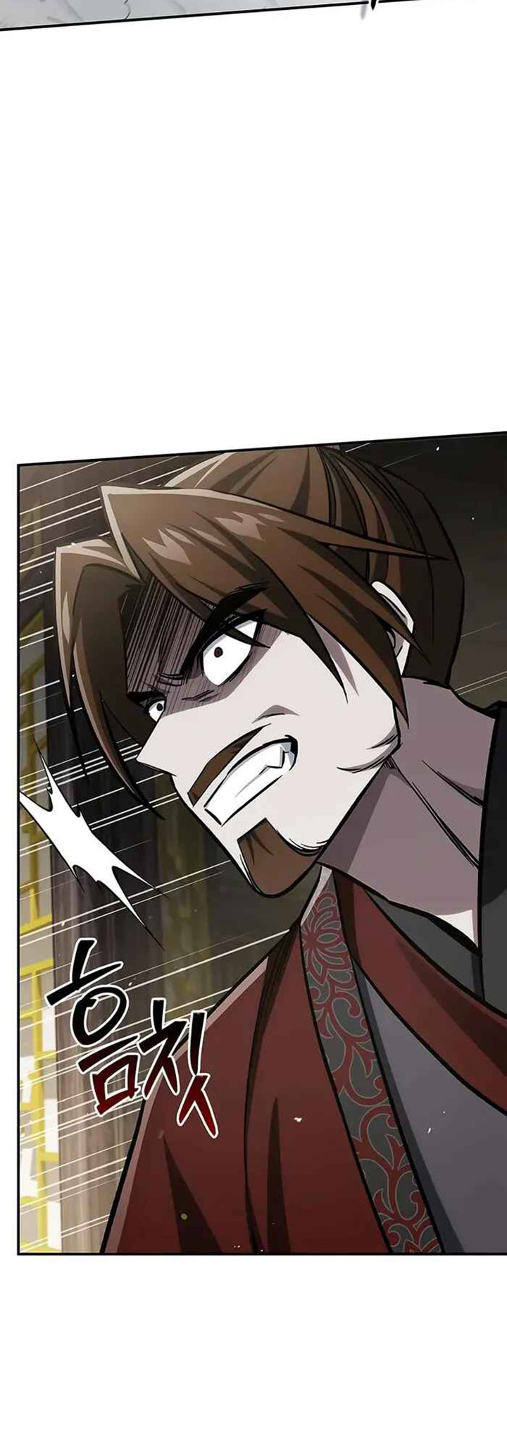 Heavenly Grand Archive’s Young Master chapter 146