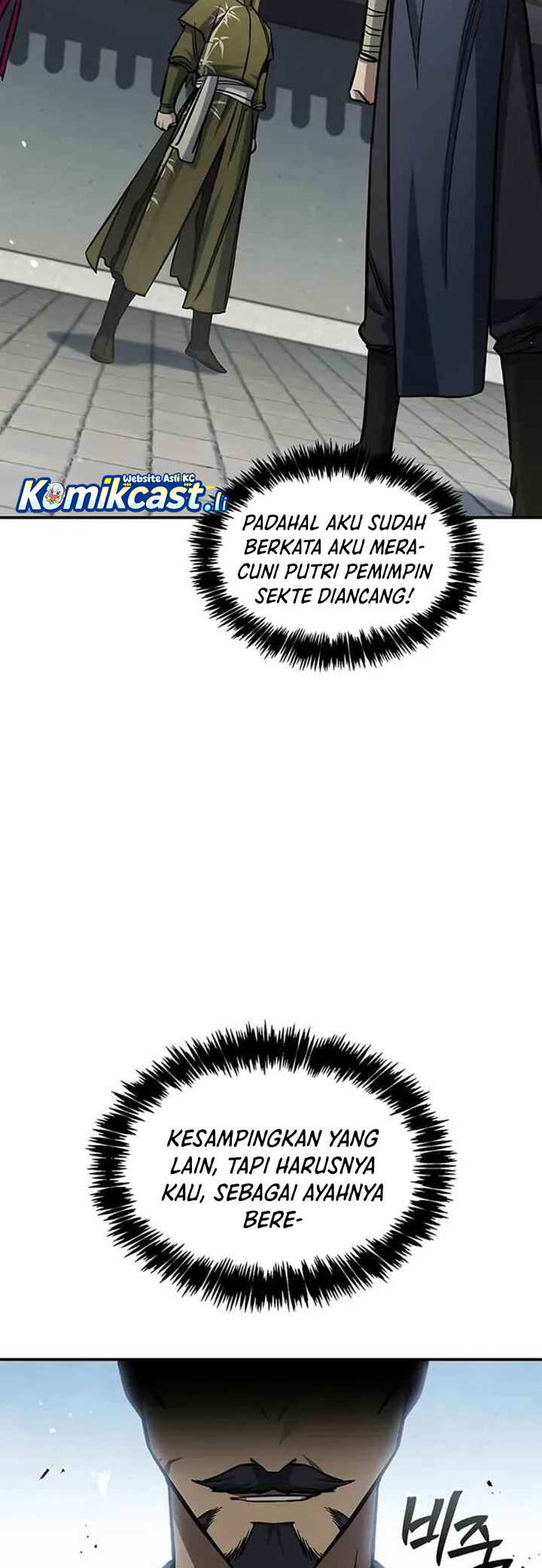 Heavenly Grand Archive’s Young Master chapter 146
