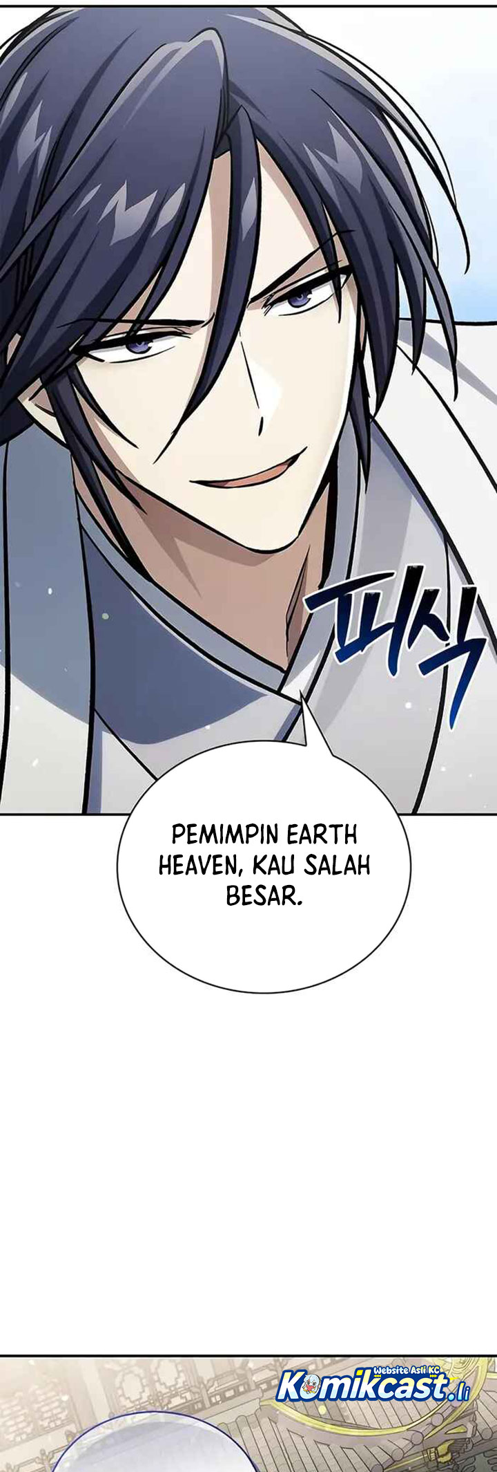 Heavenly Grand Archive’s Young Master chapter 146