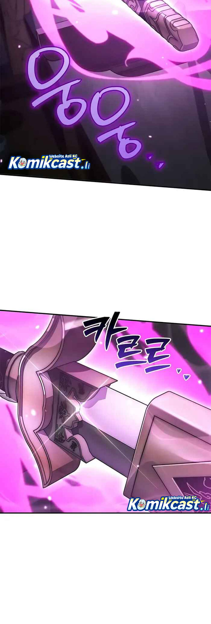Heavenly Grand Archive’s Young Master chapter 146