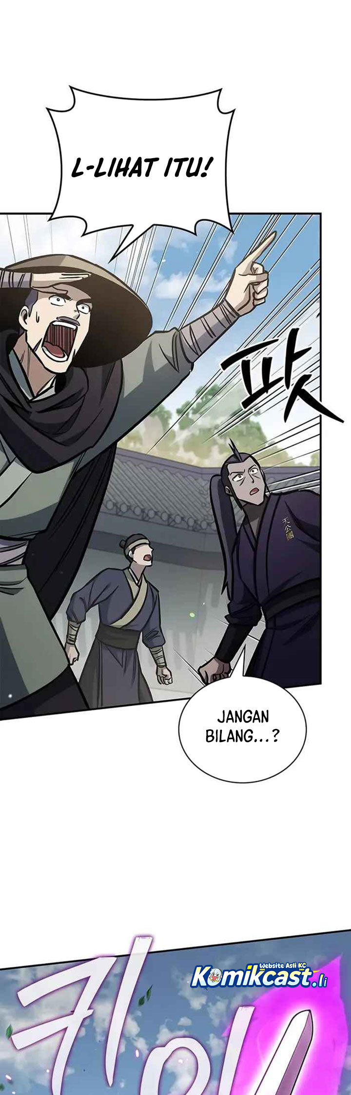 Heavenly Grand Archive’s Young Master chapter 146