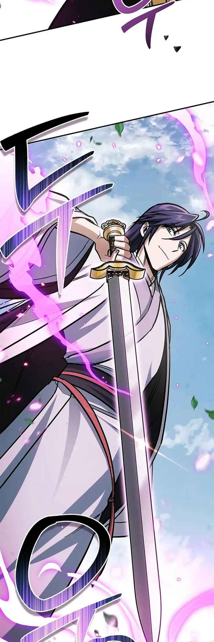Heavenly Grand Archive’s Young Master chapter 146