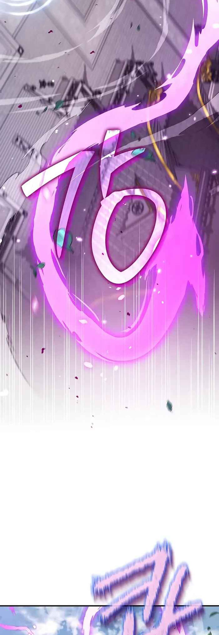 Heavenly Grand Archive’s Young Master chapter 146