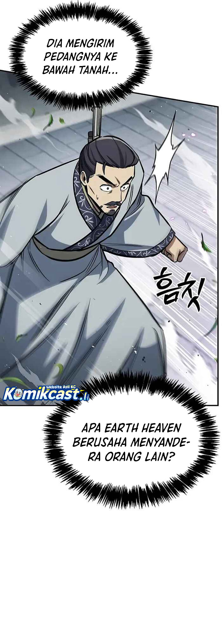 Heavenly Grand Archive’s Young Master chapter 146