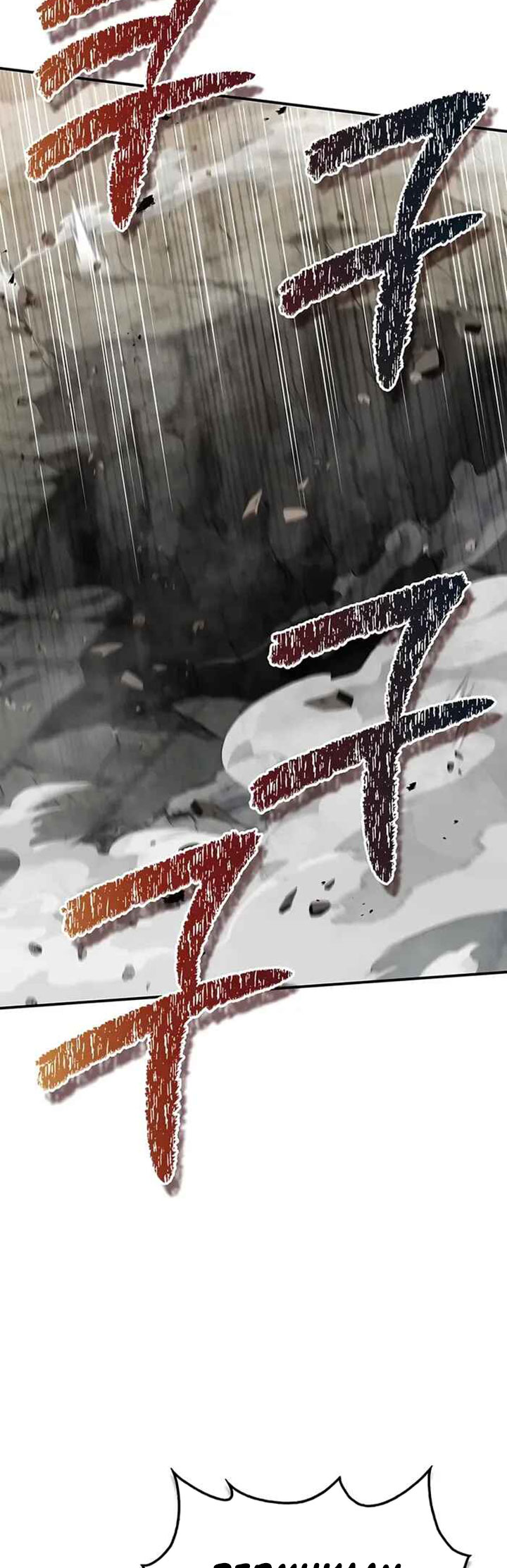 Heavenly Grand Archive’s Young Master chapter 146
