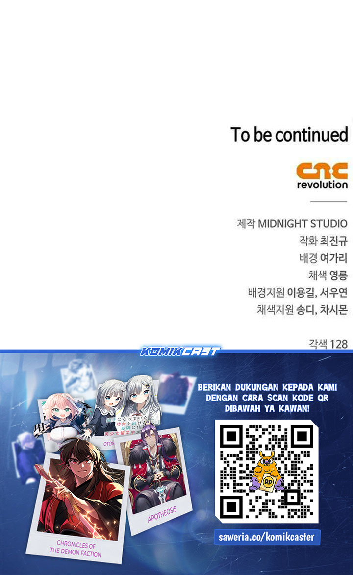 Heavenly Grand Archive’s Young Master chapter 146
