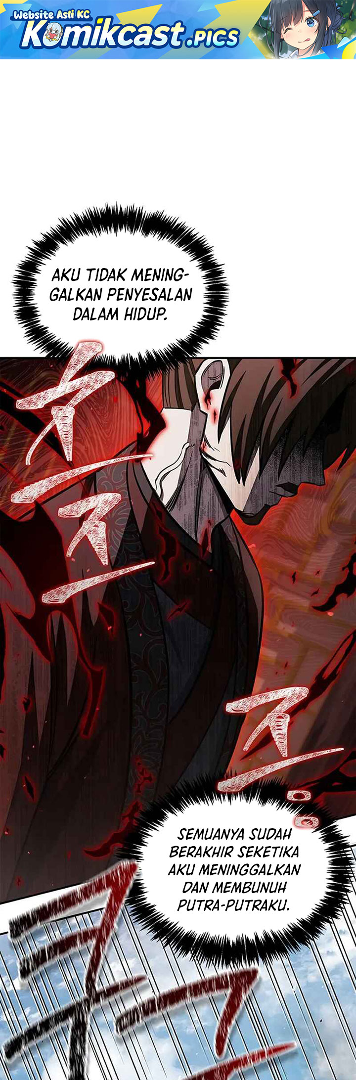 Heavenly Grand Archive’s Young Master chapter 148