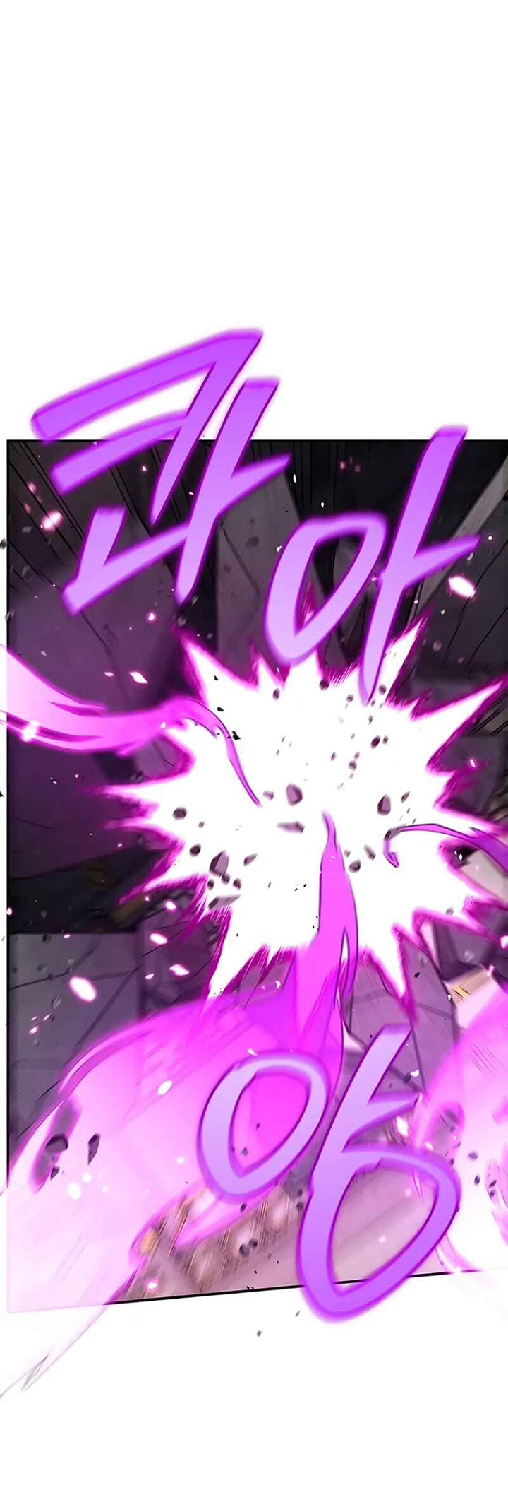 Heavenly Grand Archive’s Young Master chapter 148