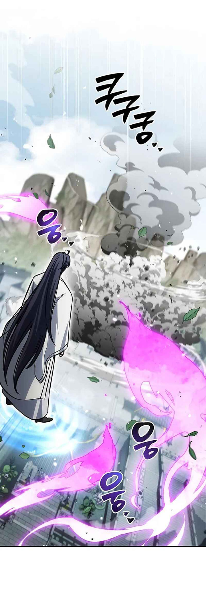 Heavenly Grand Archive’s Young Master chapter 148