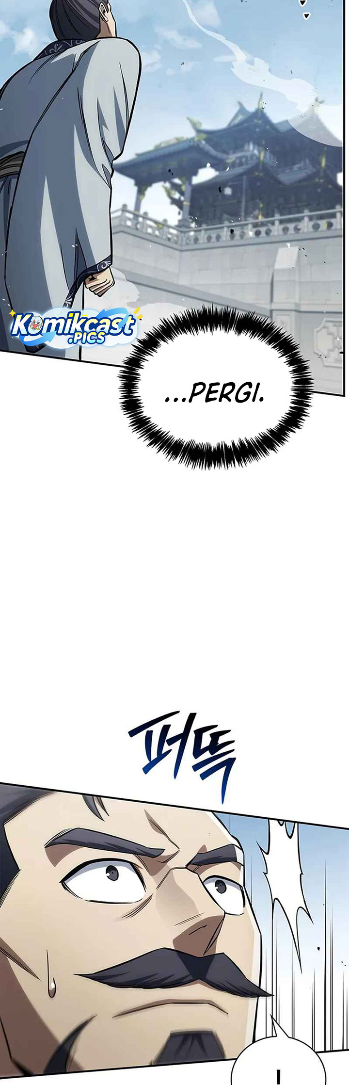 Heavenly Grand Archive’s Young Master chapter 148