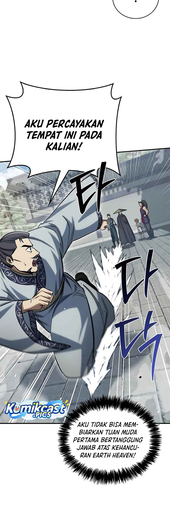 Heavenly Grand Archive’s Young Master chapter 148
