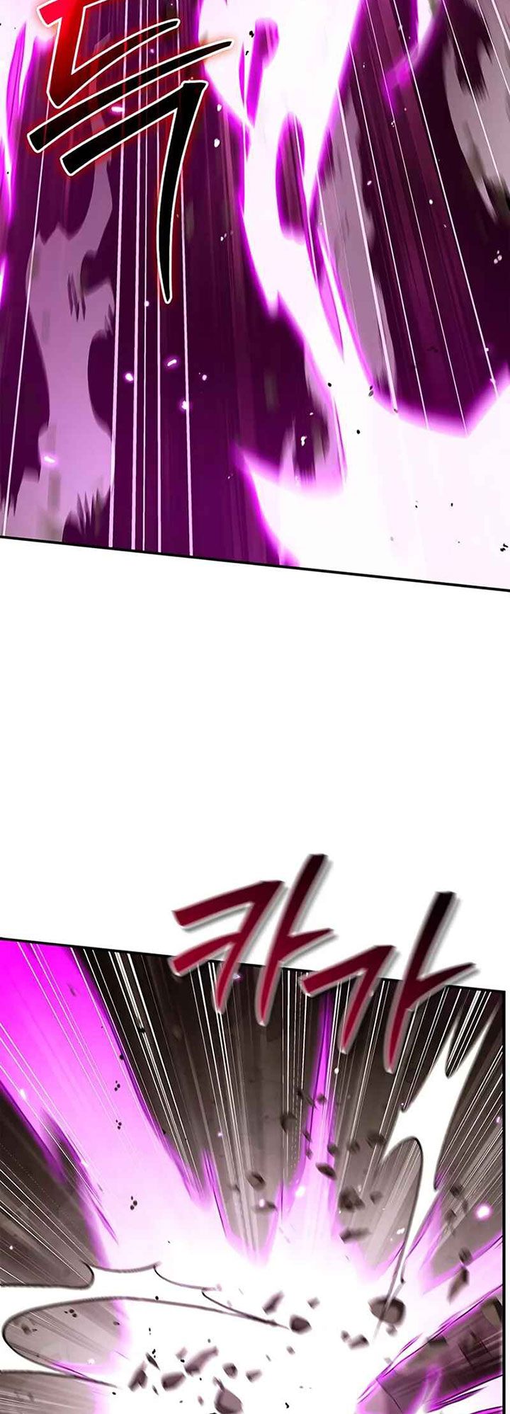 Heavenly Grand Archive’s Young Master chapter 148