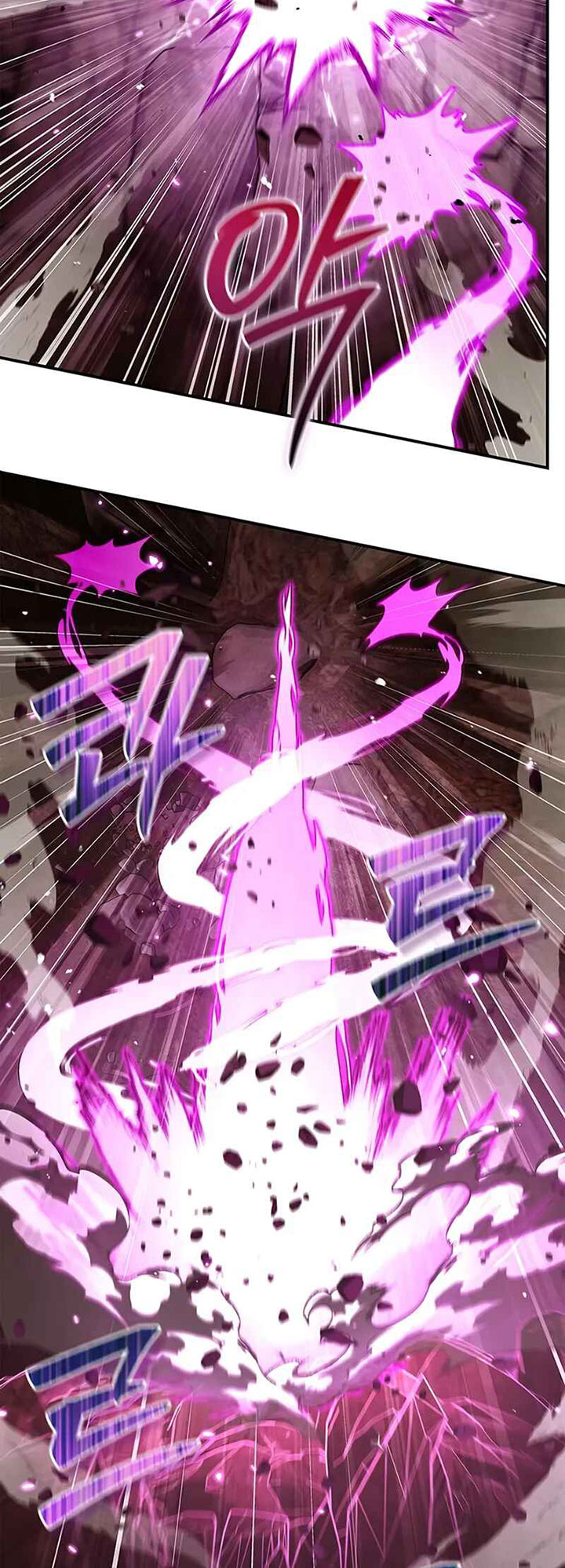 Heavenly Grand Archive’s Young Master chapter 148