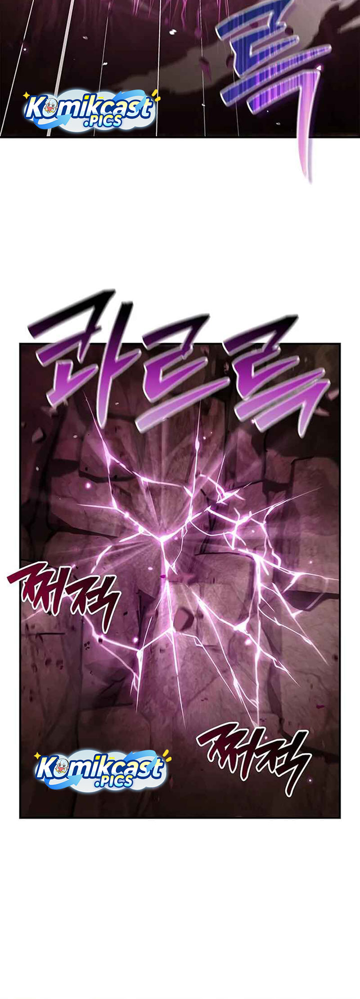 Heavenly Grand Archive’s Young Master chapter 148