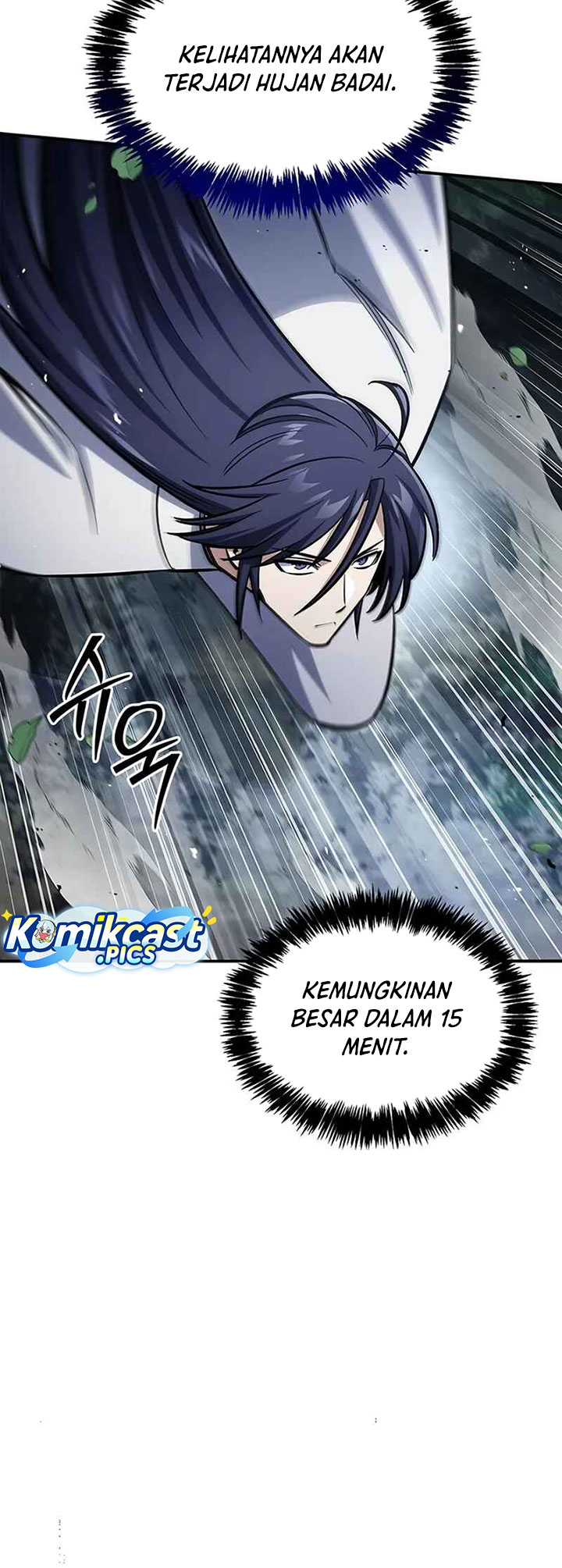 Heavenly Grand Archive’s Young Master chapter 148