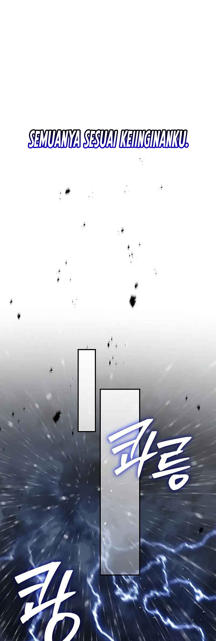 Heavenly Grand Archive’s Young Master chapter 148