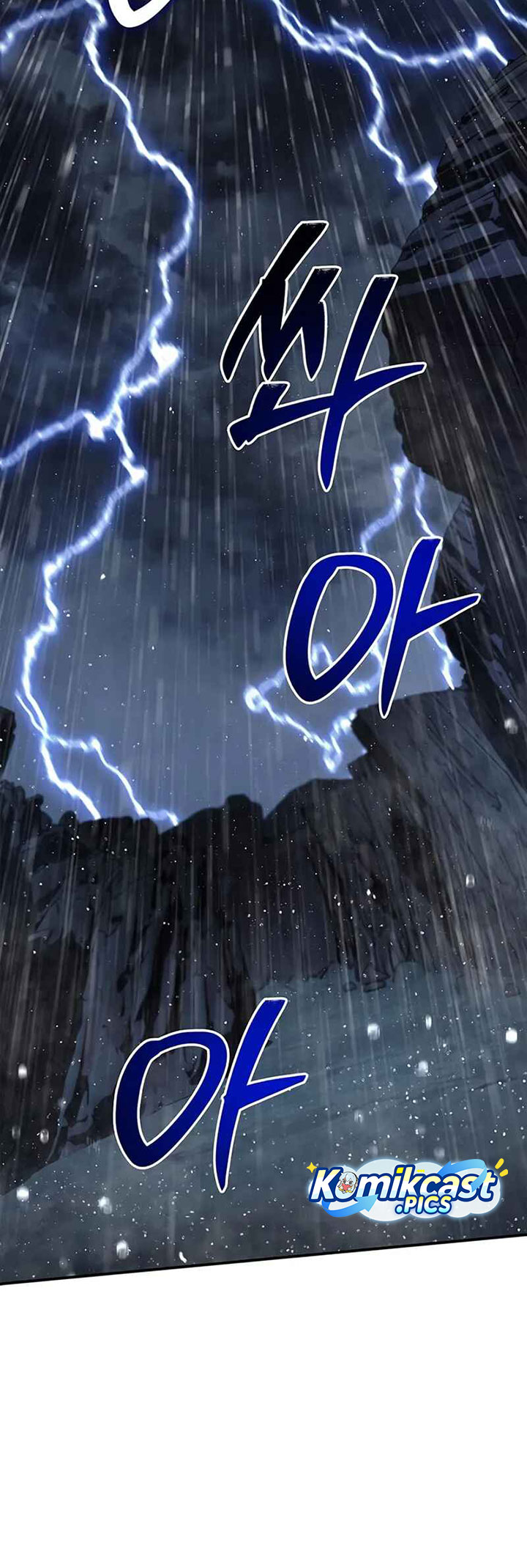 Heavenly Grand Archive’s Young Master chapter 148