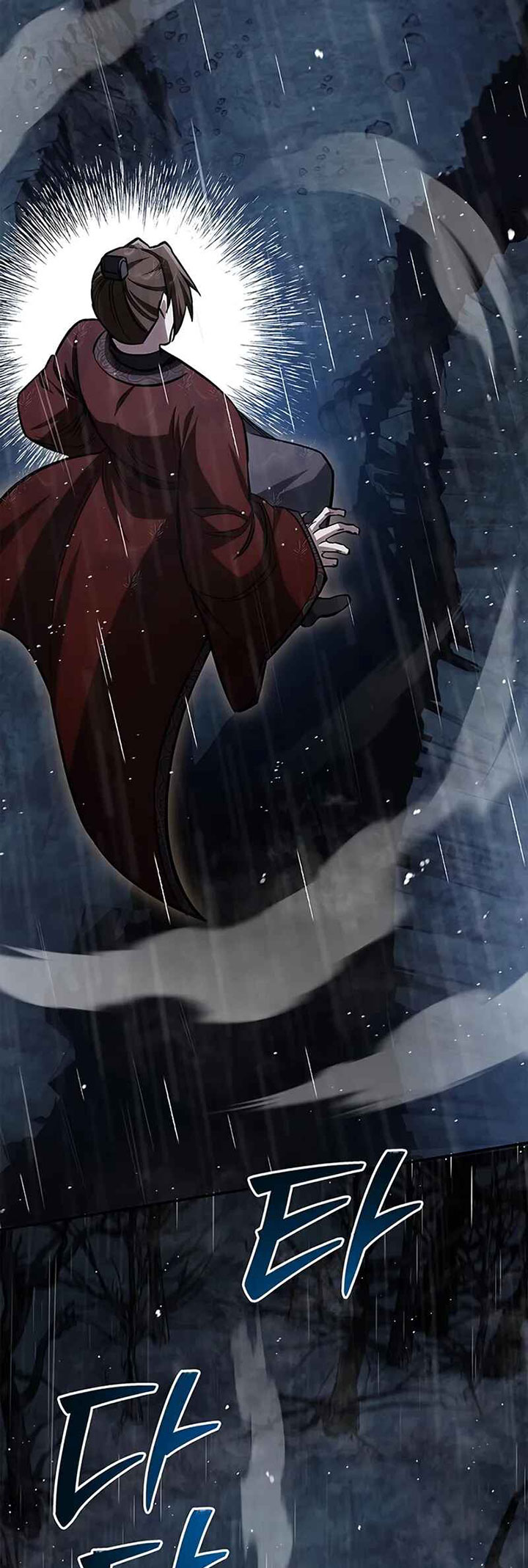 Heavenly Grand Archive’s Young Master chapter 148