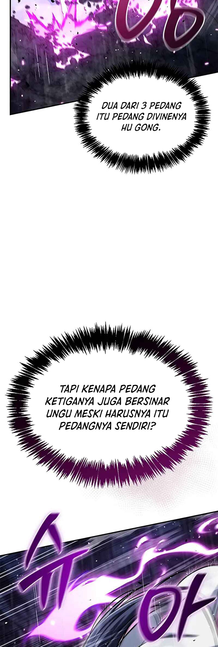 Heavenly Grand Archive’s Young Master chapter 148