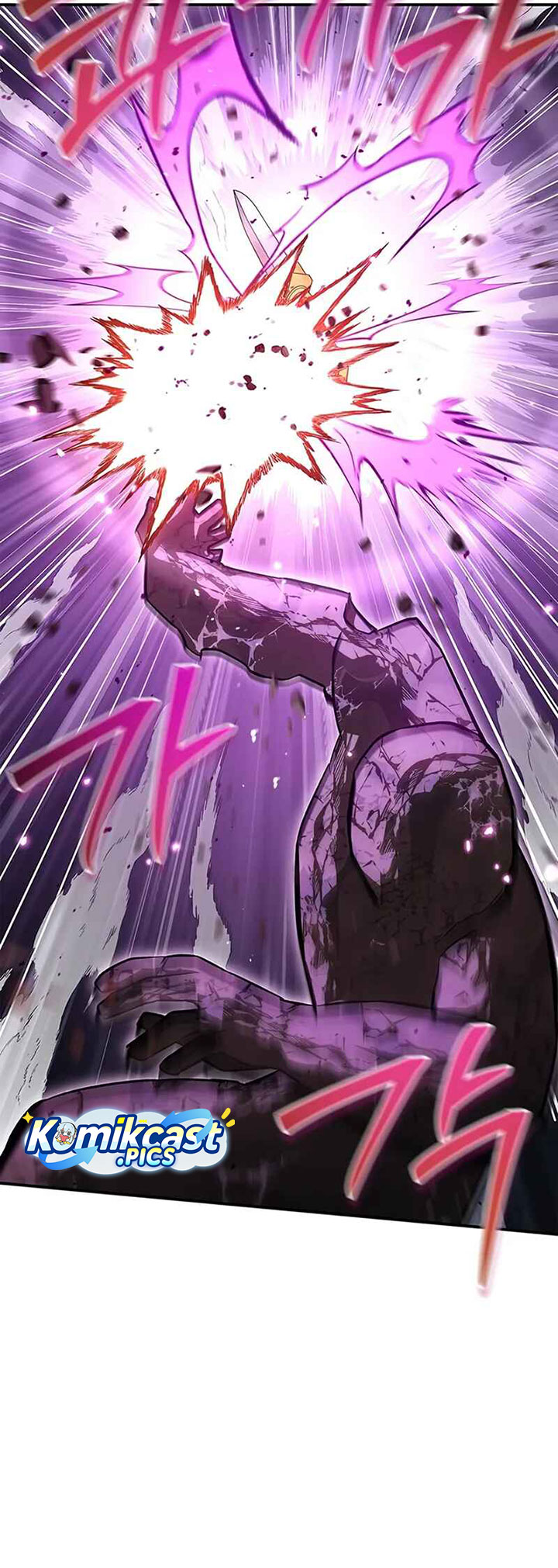 Heavenly Grand Archive’s Young Master chapter 148