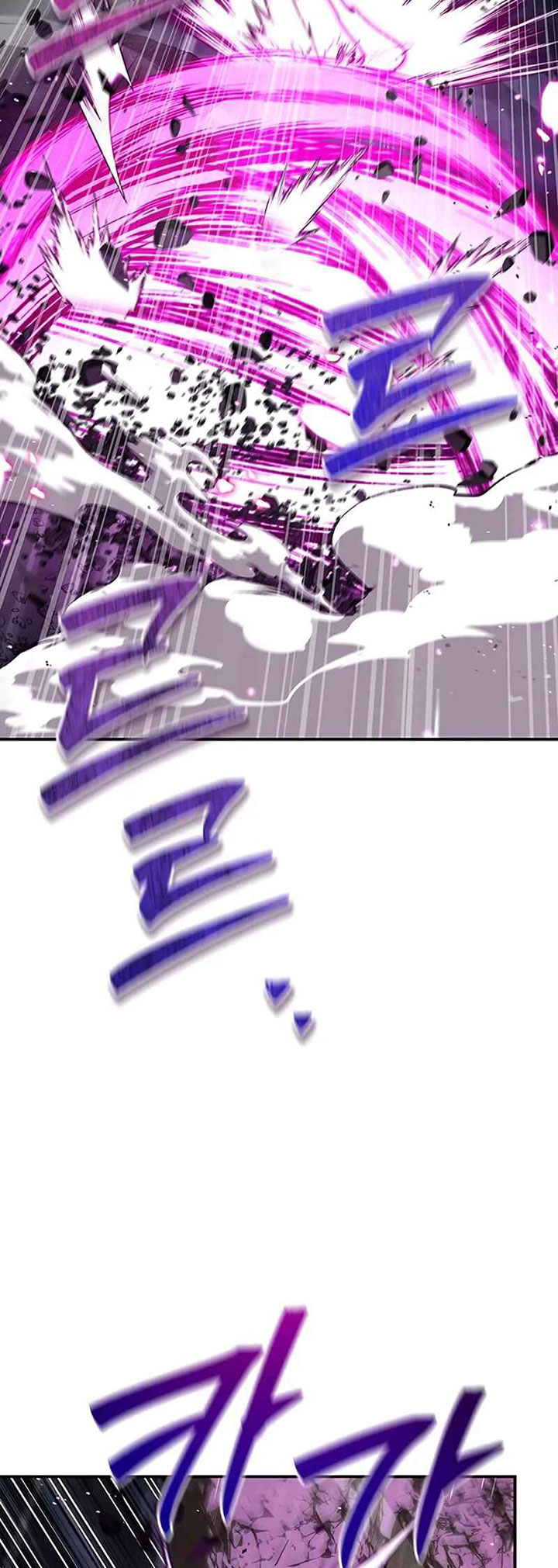 Heavenly Grand Archive’s Young Master chapter 148