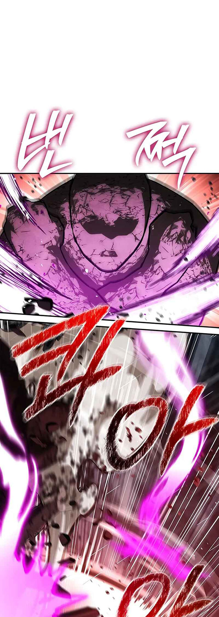 Heavenly Grand Archive’s Young Master chapter 148