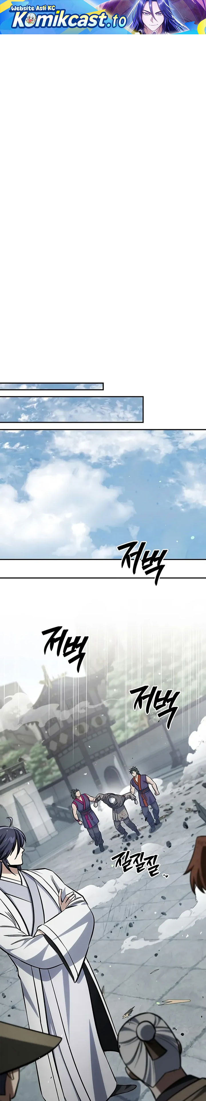 Heavenly Grand Archive’s Young Master Chapter 150 Bahasa Indonesia