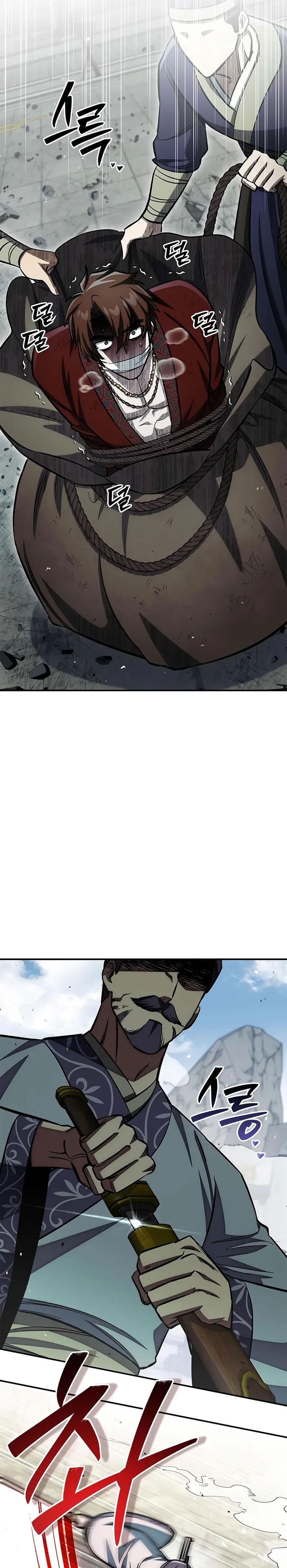 Heavenly Grand Archive’s Young Master Chapter 150 Bahasa Indonesia