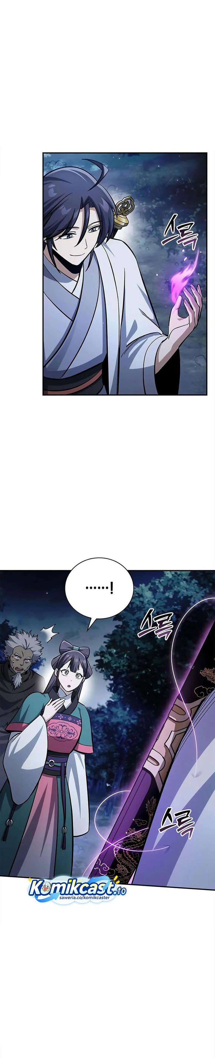 Heavenly Grand Archive’s Young Master Chapter 155 Bahasa Indonesia