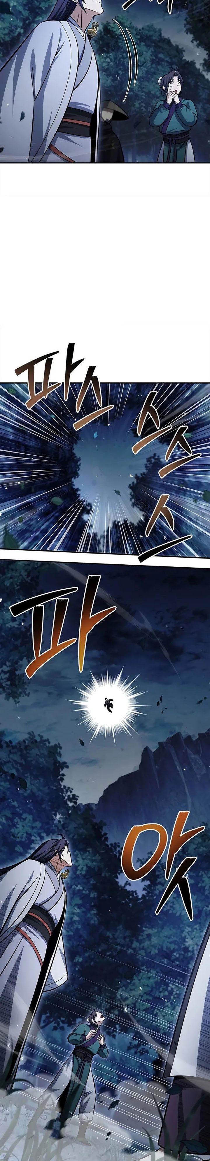 Heavenly Grand Archive’s Young Master Chapter 155 Bahasa Indonesia