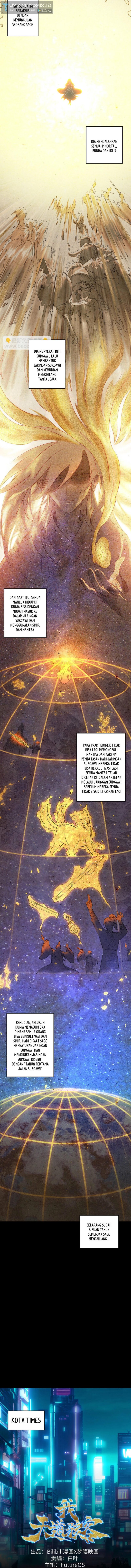 Heavenly Hacker chapter 1