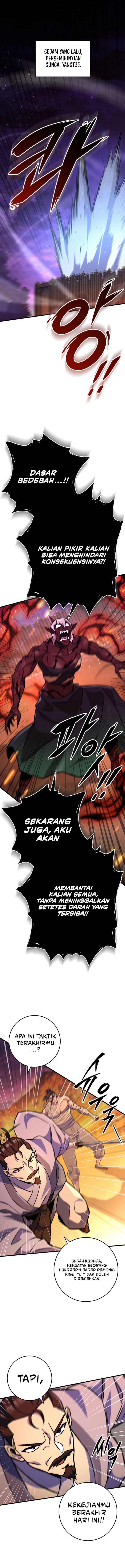 Heavenly Inquisition Sword chapter 134