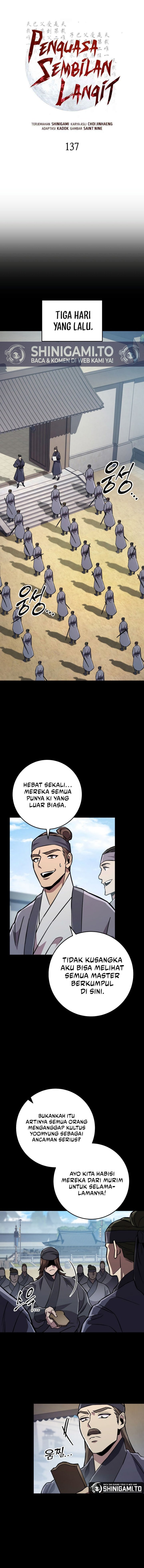 Heavenly Inquisition Sword chapter 137