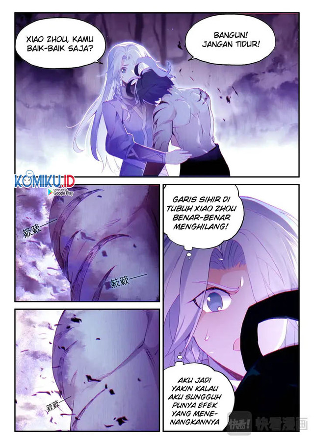 Heavenly Jewel Change Chapter 43 Bahasa Indonesia